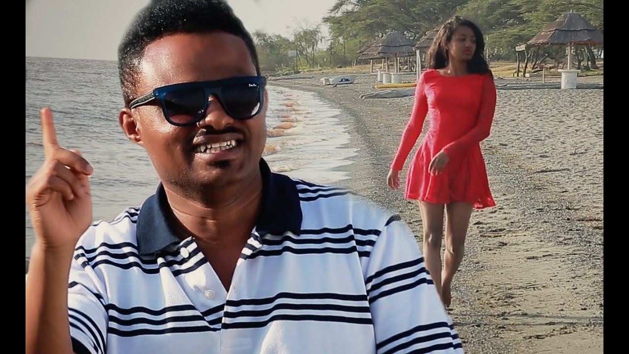 Sami Ahmed  - Baned Eyita - (Official Music Video) - New Ethiopian Music 2015