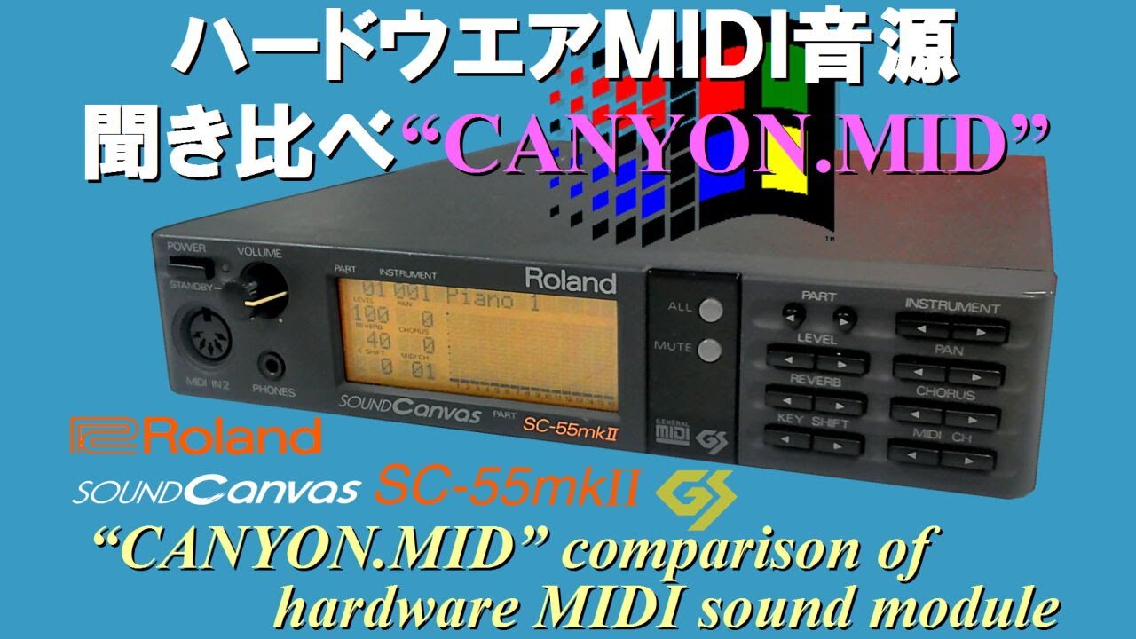 [GS音源]CANYON.MID for Roland SC-55mkII