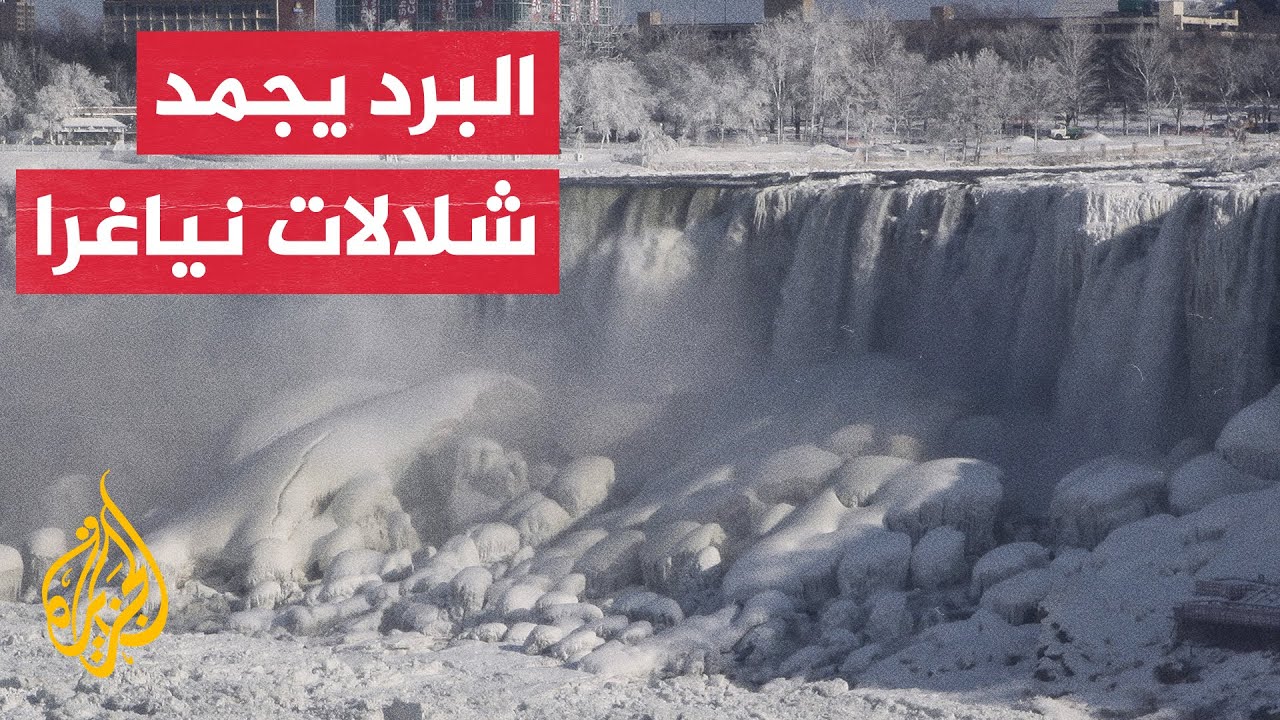 بسبب عاصفة 