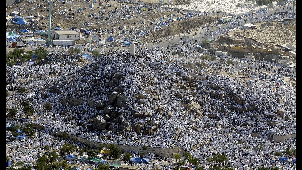 الوقوف على صعيد عرفات ركن الحج الأعظم