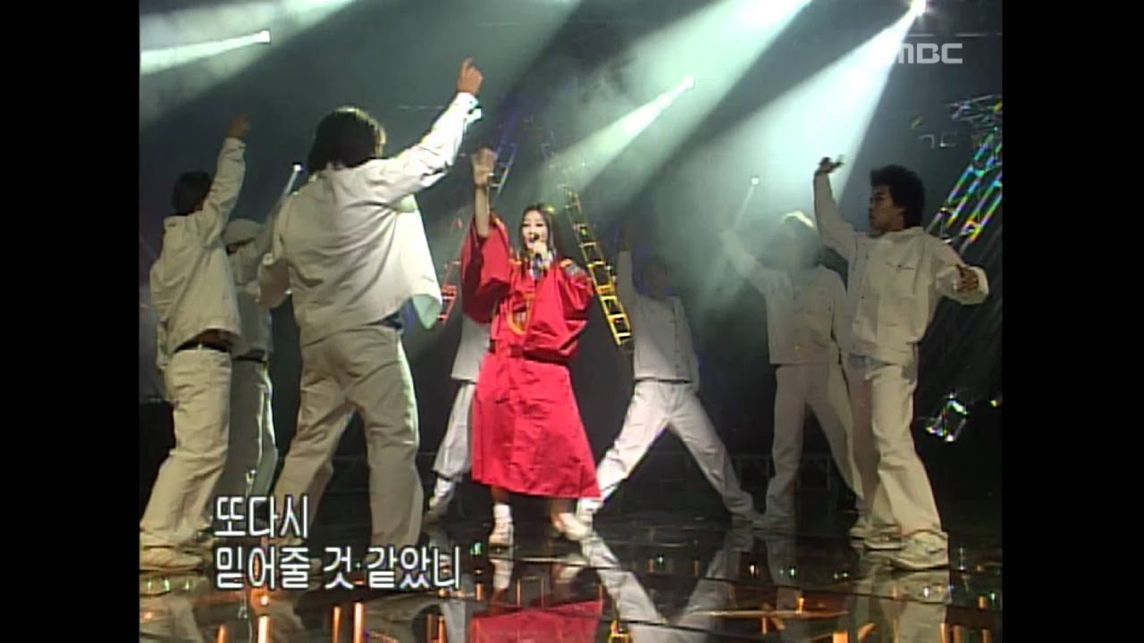 Hanul(Rottyful Sky) - Gotta Be Kidding, 하늘 - 웃기네, Music Camp 20011006