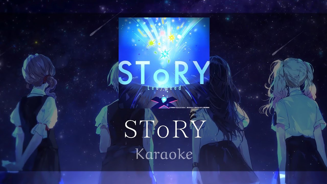SToRY By Deco*27 - Karaoke