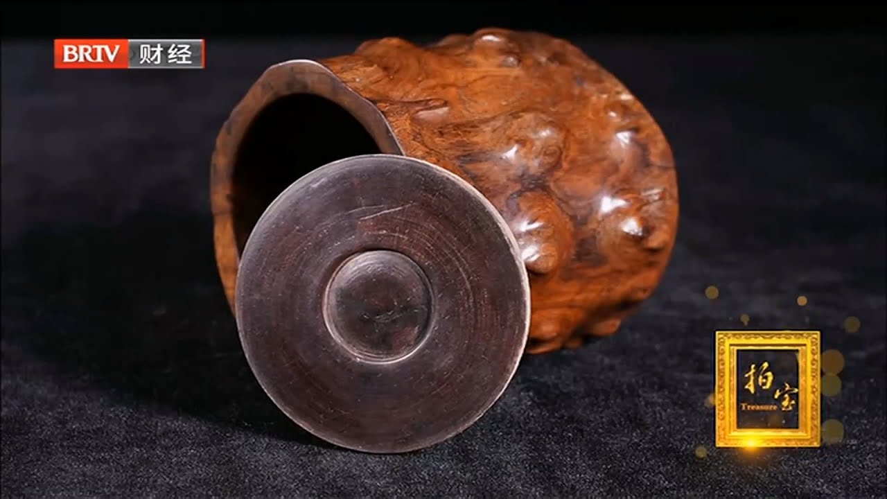 下水道反味儿，老人竟把黄花梨笔筒当地漏，专家听完气坏了：清早期老物【拍宝】