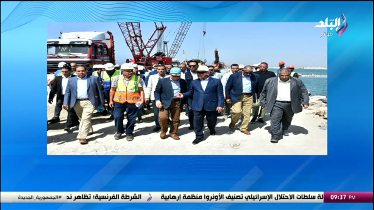 وزير النقل يتفقد مشروعات بميناء الدخيلة ومحطة تحيا مصر في ميناء الاسكندرية