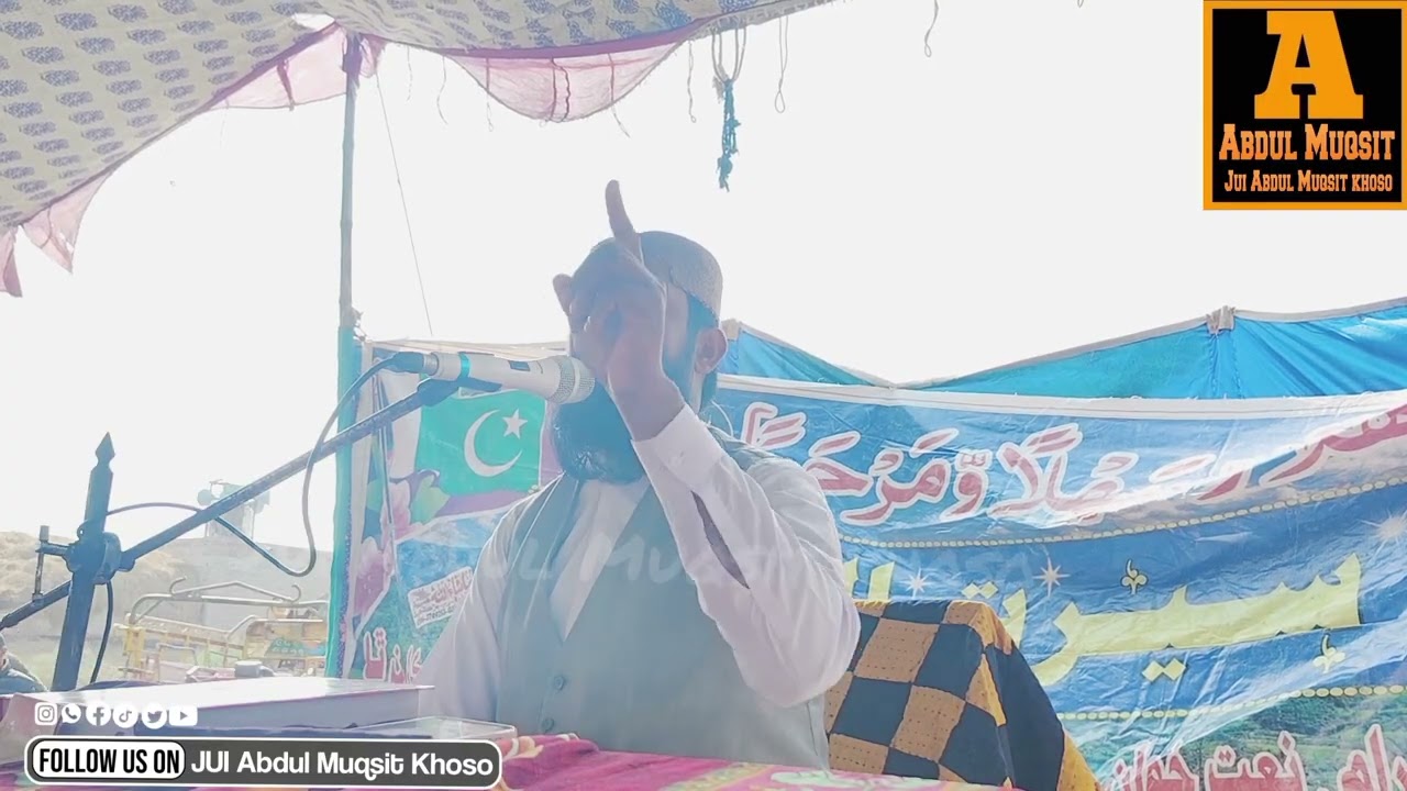 Hakim Ali Abro Sb New Naat دل جي اندر آ محبت مدني تڏھن تہ ھت مان خوش رھان