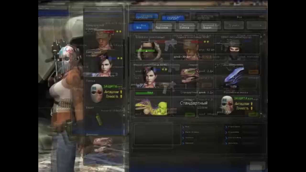 Point Blank Azerbaycan