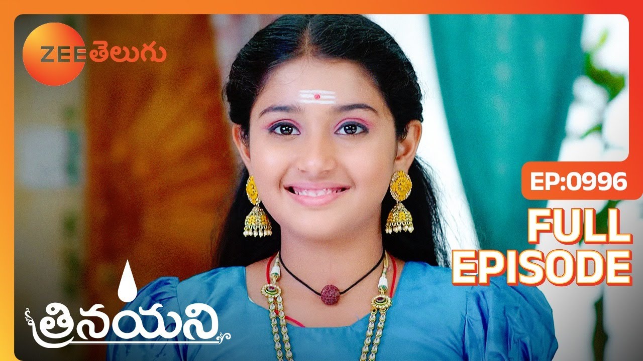 నా నోట్లోంచి అదే మాట వస్తుంది | Trinayani | Full Ep 996 | Zee Telugu | 03 Aug 2023