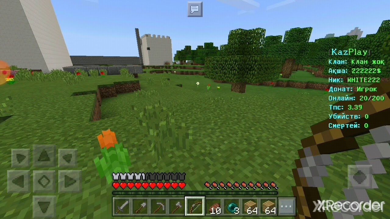 KAZPLAY СЕРВЕРЫНЕ ОБЗОР 1.1.5 КАЗАКША