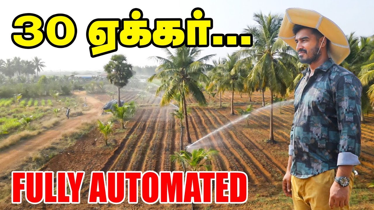 பண்ணைக்குட்டை, Polyhouse | 30 ஏக்கரில் Integrated Farming  அசத்தும் இளைஞர்!