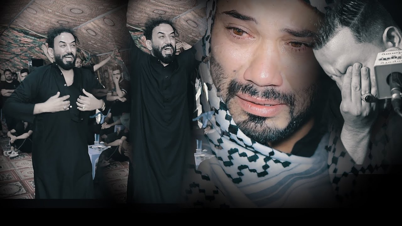 شاهد الناعي حيدر الربيعي ماذه فعل بوفات امه يبجي الصخر بحظور الناعي علي الدراجي