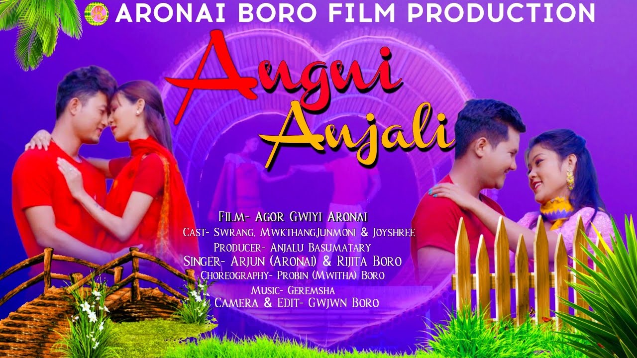 Angni Anjali Nwng || Agor Gwiywi Aronai || Swrang,Mwgthang,Junmoni & Joysree.