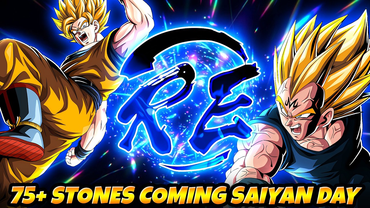 WOW HUGE CONTENT DROP COMING TO SAIYAN DAY!! 75+ Stones Incoming | Dragon Ball Z Dokkan Battle