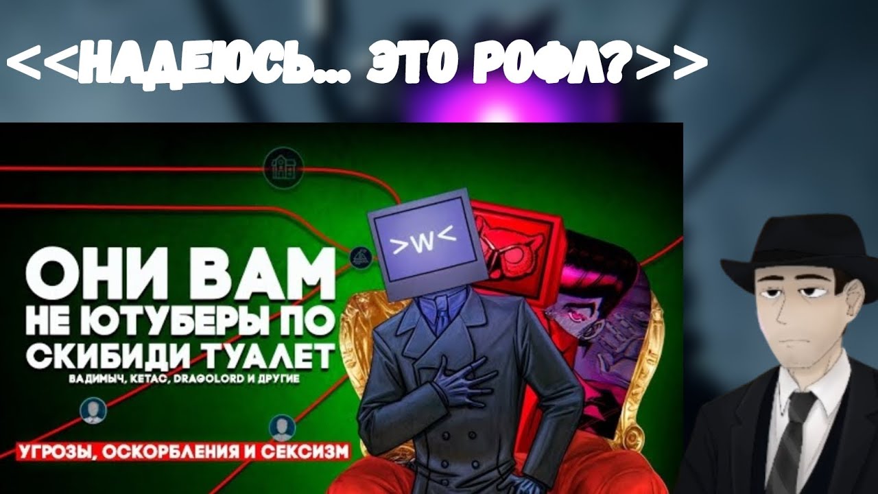 ФОРДЕЛ СМОТРИТ @apolishka_official 