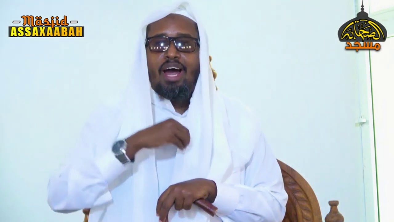 SALAADA MUHIIMADA EEY LEEDAHAY IYO DHOWR QALAD EEY KU DHACAAN DADKA SALAADA TUKADA 