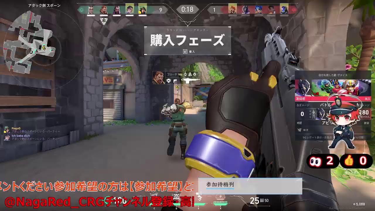 【Valorant】 大人参加型　超初心者配信