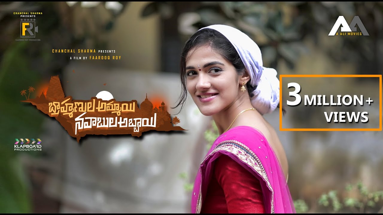 Bhrammanula Ammai Navabula Abbai | Directed By Faarooq Roy | Latest Telugu Short Film | Klapboard