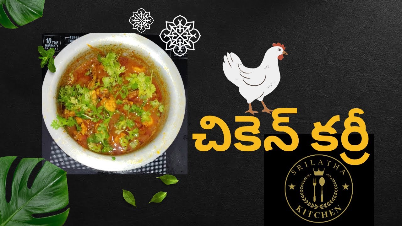 🍗 Homestyle Chicken Curry 😋