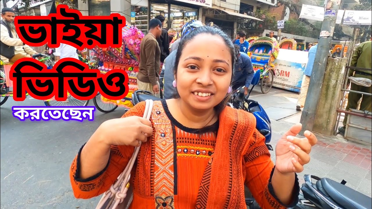 রাইট শেয়ার ব্লক ফুল ভিডিও #foryou #vairalvideo #bikelover #vlog 