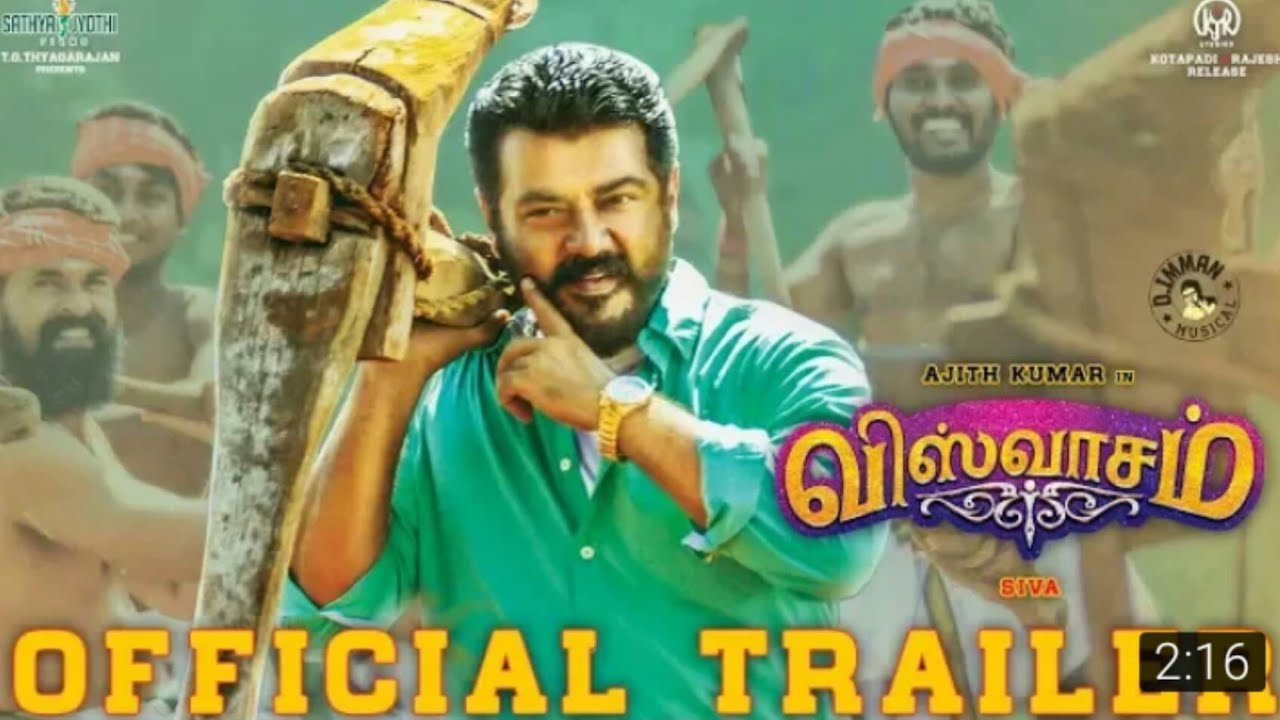 Viswasam Official Trailer