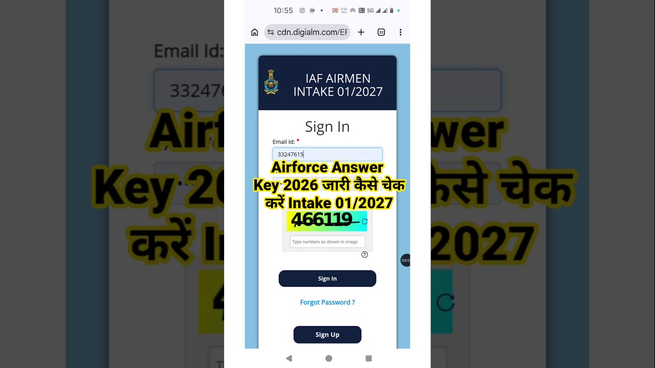 Airforce Answer Key 2026 Out 🔴 How To Check Airforce Answer Key 01/2027 ? Airforce Answer Key Link