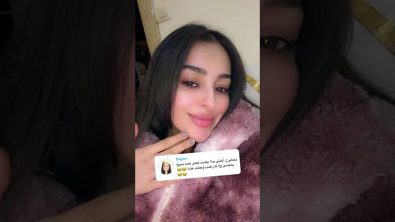 ١ه صح قصو بالطريقه يلي بتعجبكم عشان تطلعو ترند😂😂😂😂😂