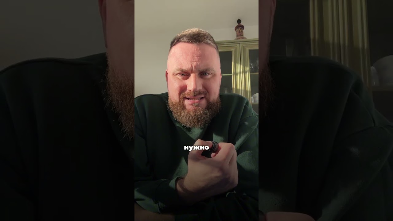 Что происходит с мужчинами (Оказалось):