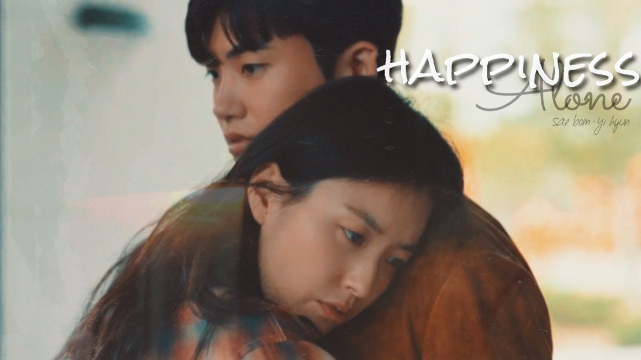 Sae Bom and Yi Hyun l Happiness l 