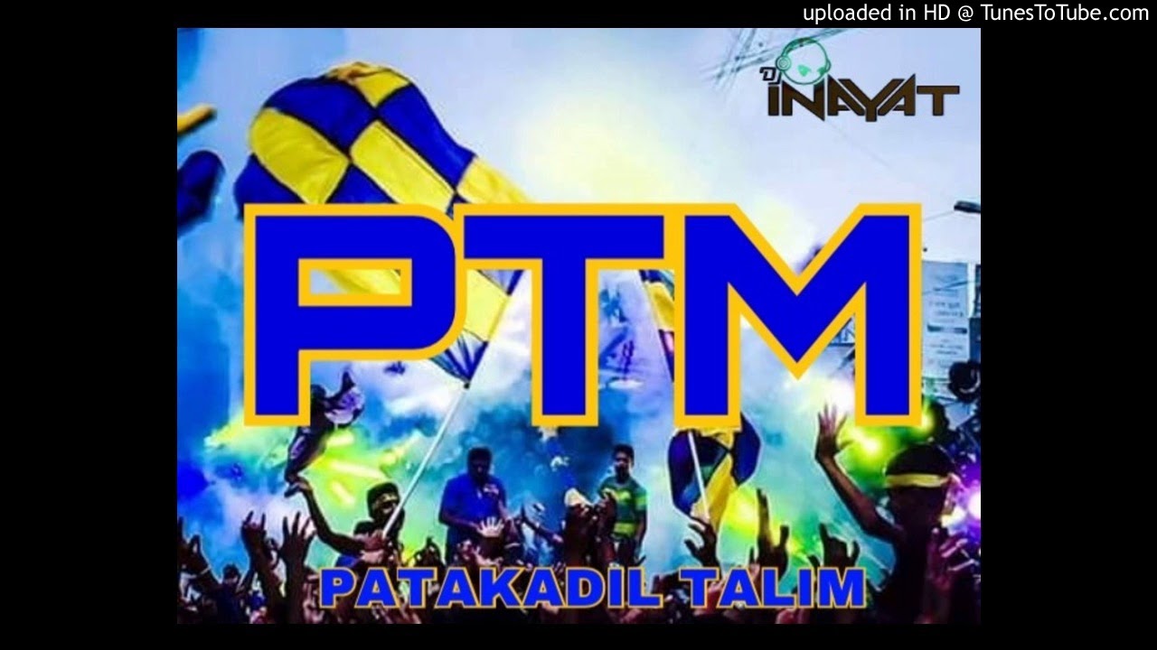 PTM - DJ INAYAT MIX & VOCAL'S BY ROHAN RP14