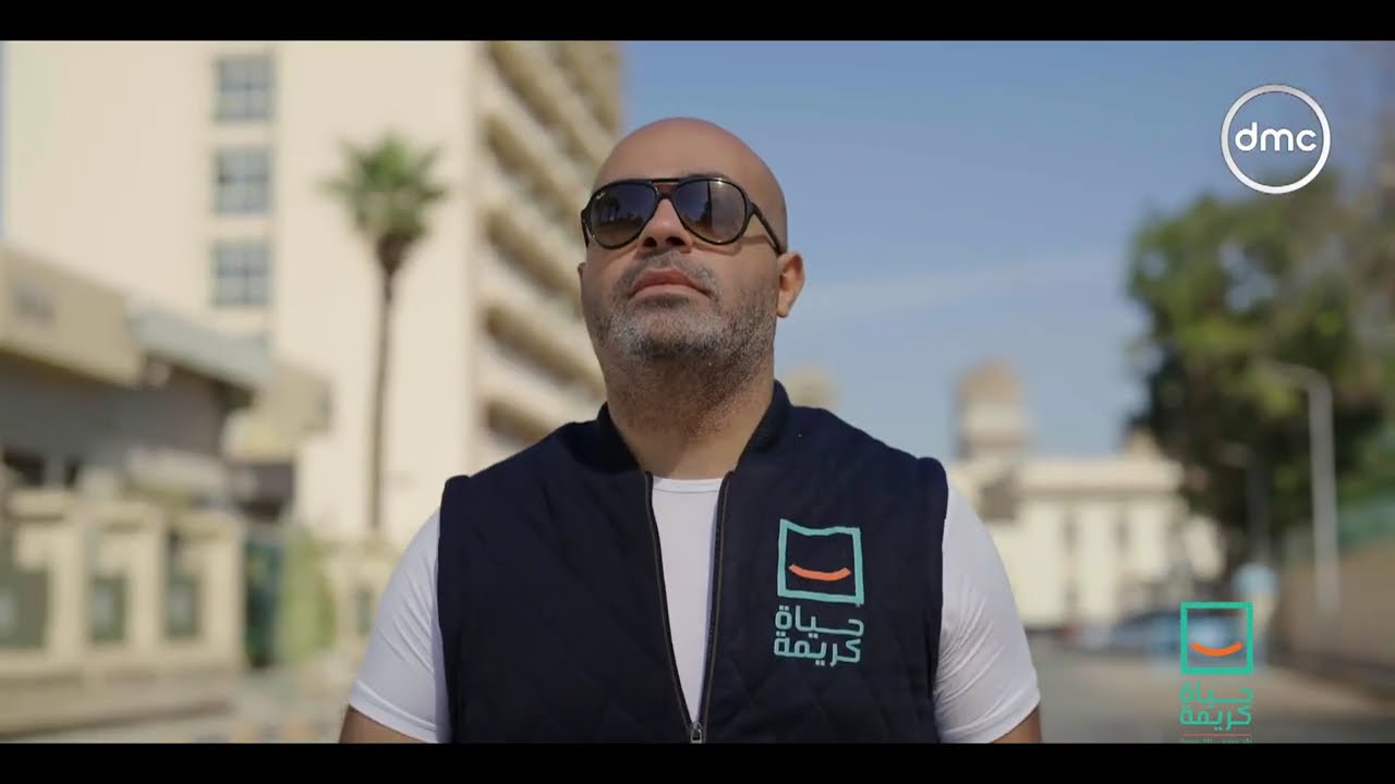 حياة كريمة - ساعدت غيرها علشان ربنا يكرمها.. تعالوا نشوف اللي حصل مع الست العظيمة