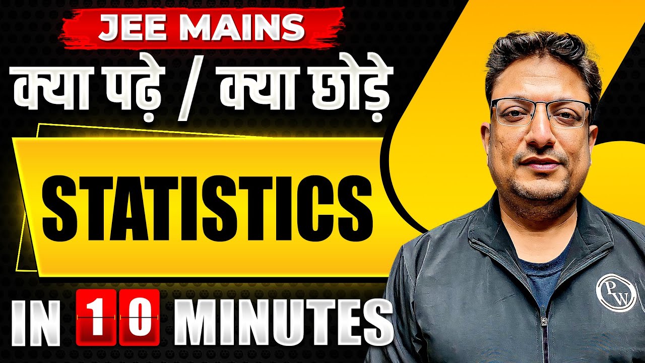 Complete STATISTICS In just 11 MINUTES | JEE Main 2024