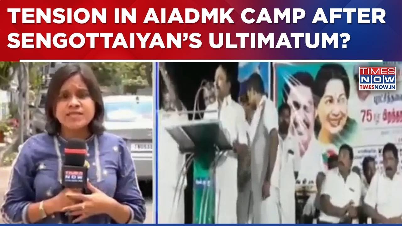 Tensions In AIADMK? KA Sengottaiyan Gives 10-Day Ultimatum To Unite Party Ahead Of 2026 Elections