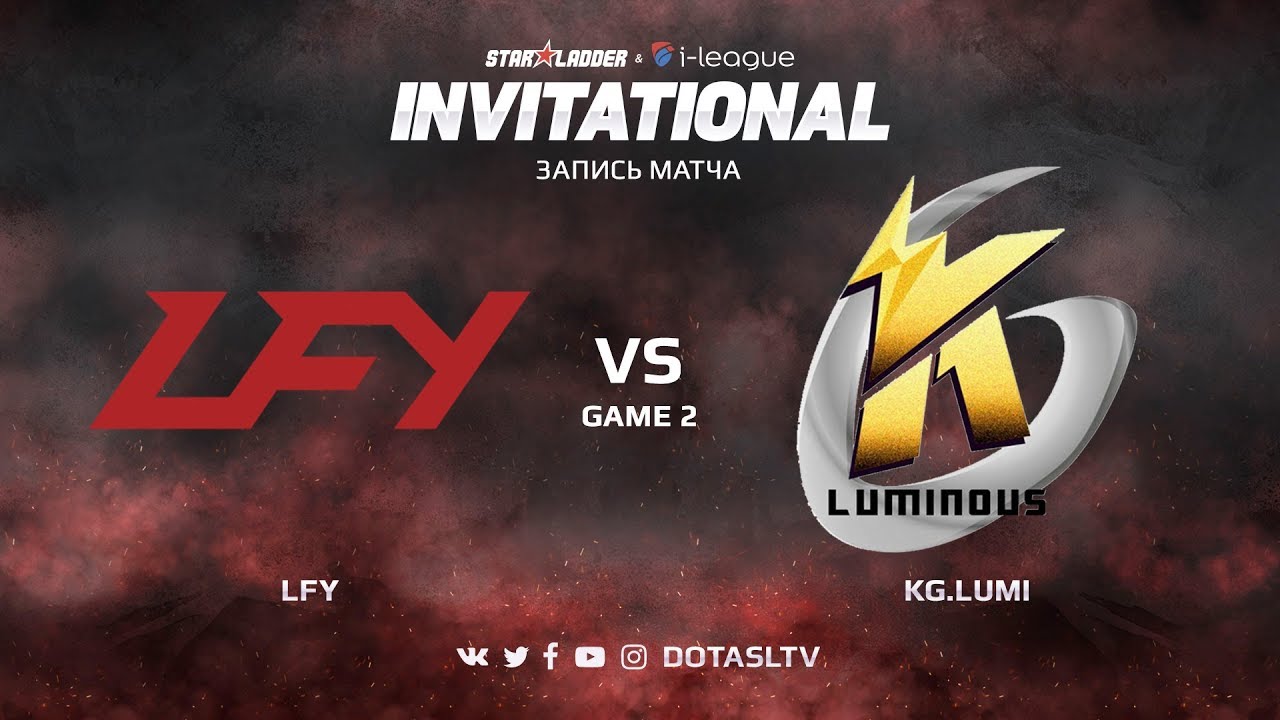LFY против KG.Lumi, Вторая карта, SL i-League Invitational S4 Китайская Квалификация