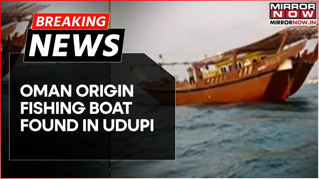Karnataka: Fisherman Tortured, No Payment Or Food; Oman Origin Fishing Boat Found In Udupi| Breaking