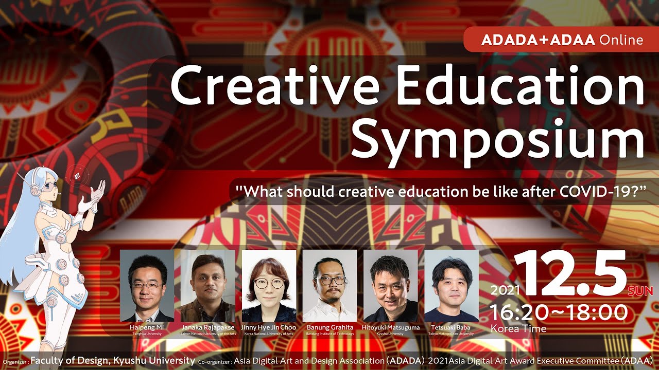 Creative Education Symposium Online 
