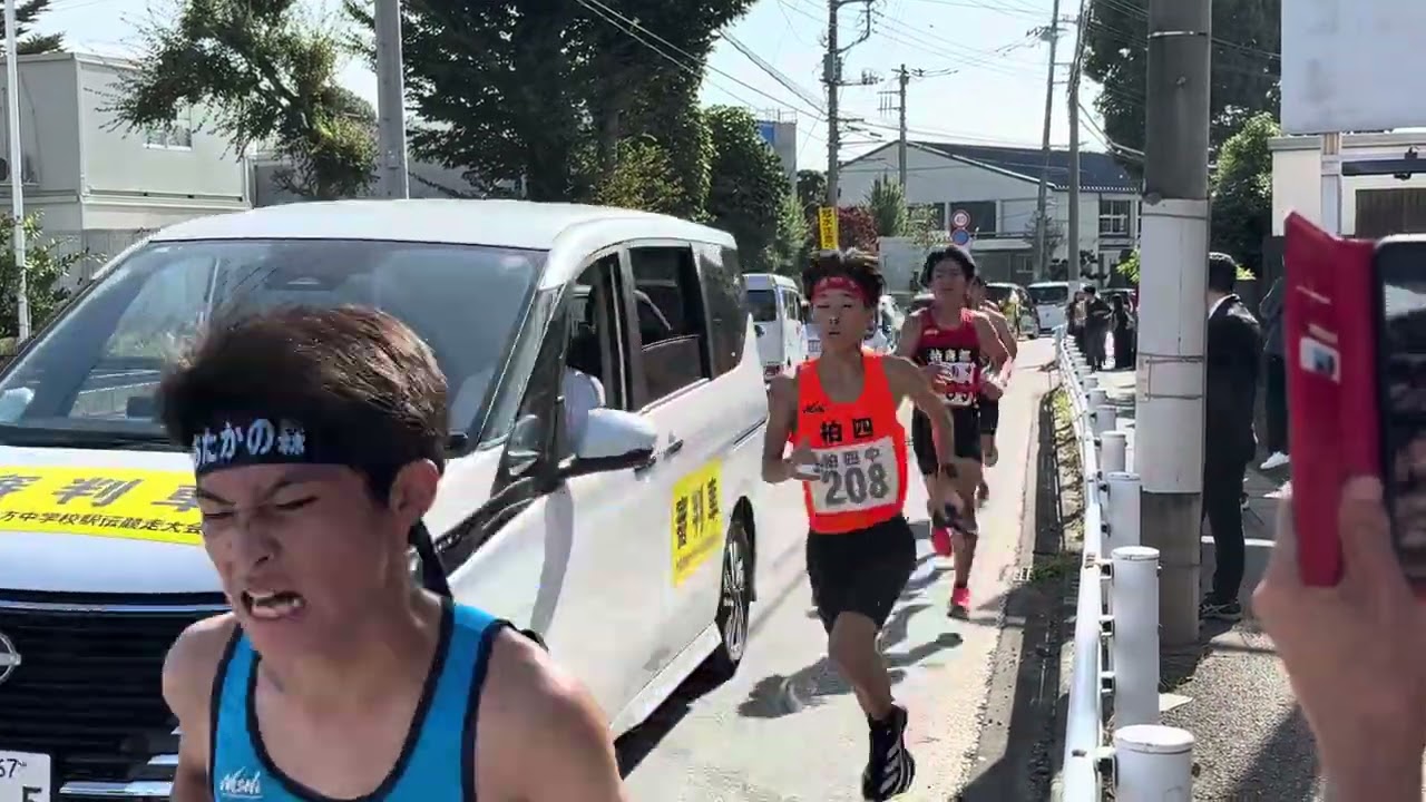 10月18日(土)東葛駅伝2025 4区ラストスパート