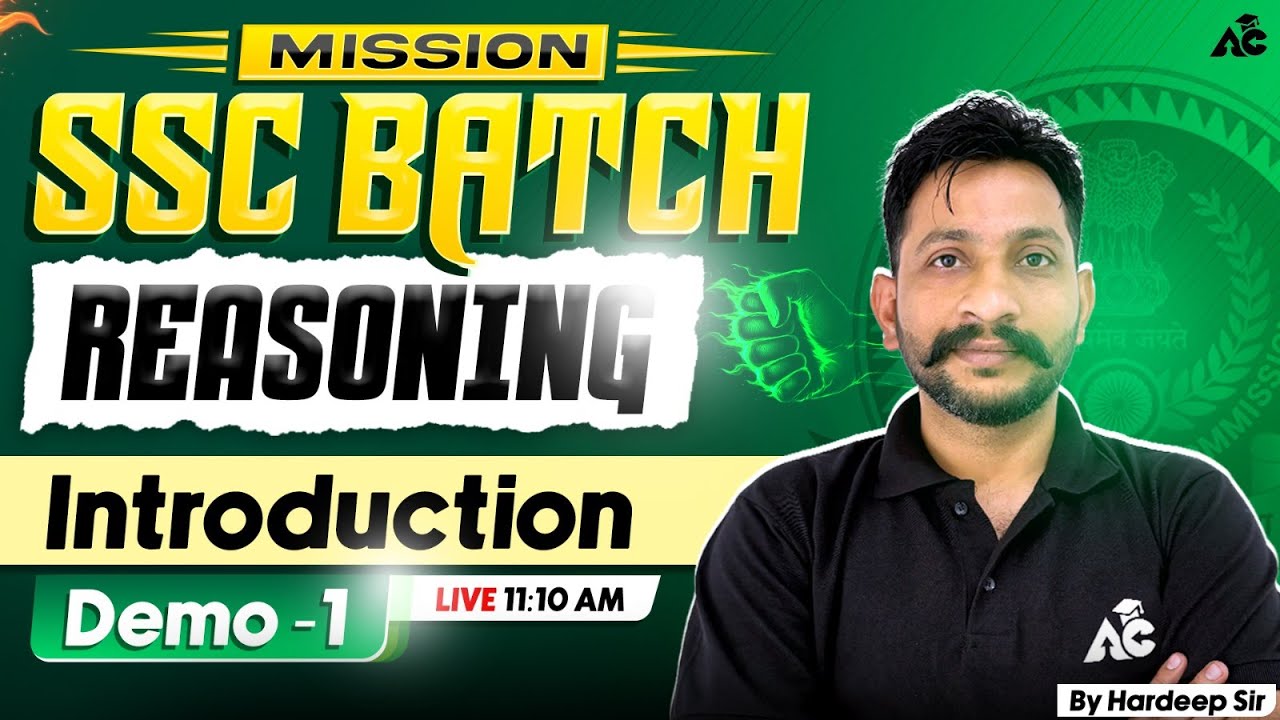 Mission SSC Batch | Reasoning Introduction Class | Demo-1 | Complete SSC Preparation By Hardeep Sir
