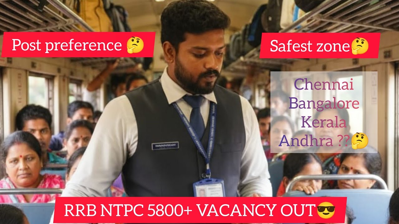 RRB NTPC Safe zone 🤔?? #viralvideo 