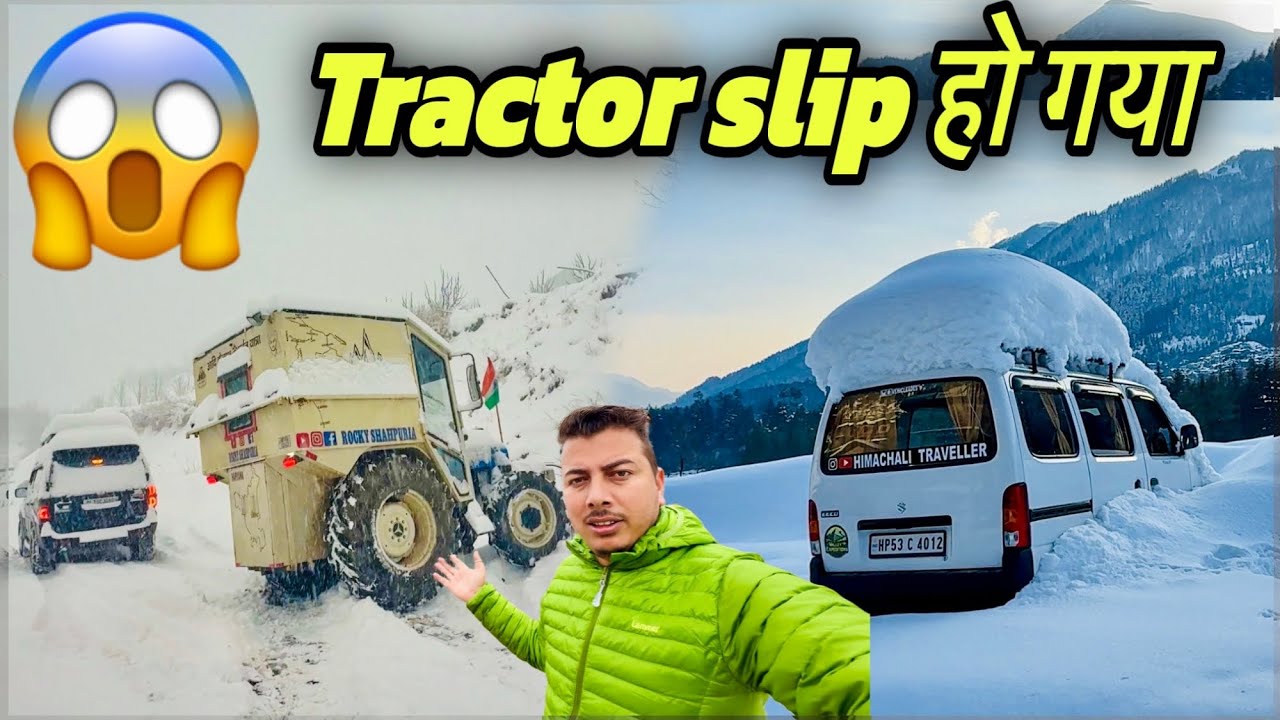 Tractor slide in snow 😱🥶 बच गए आज तो 🤦‍♂️