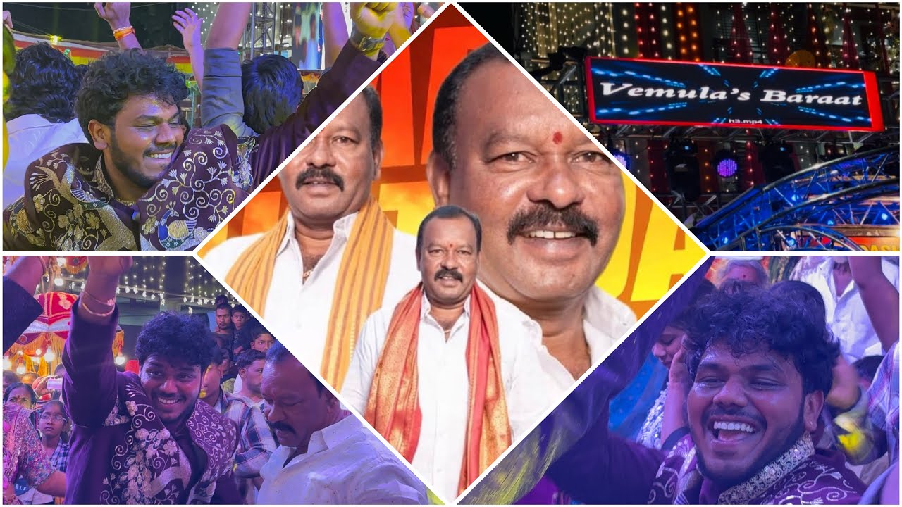 Vemula Mallesh Daughter Baraat || Dasharath pad Band || VEMULAS BARAAT 🔥🔥#baraat #padband 