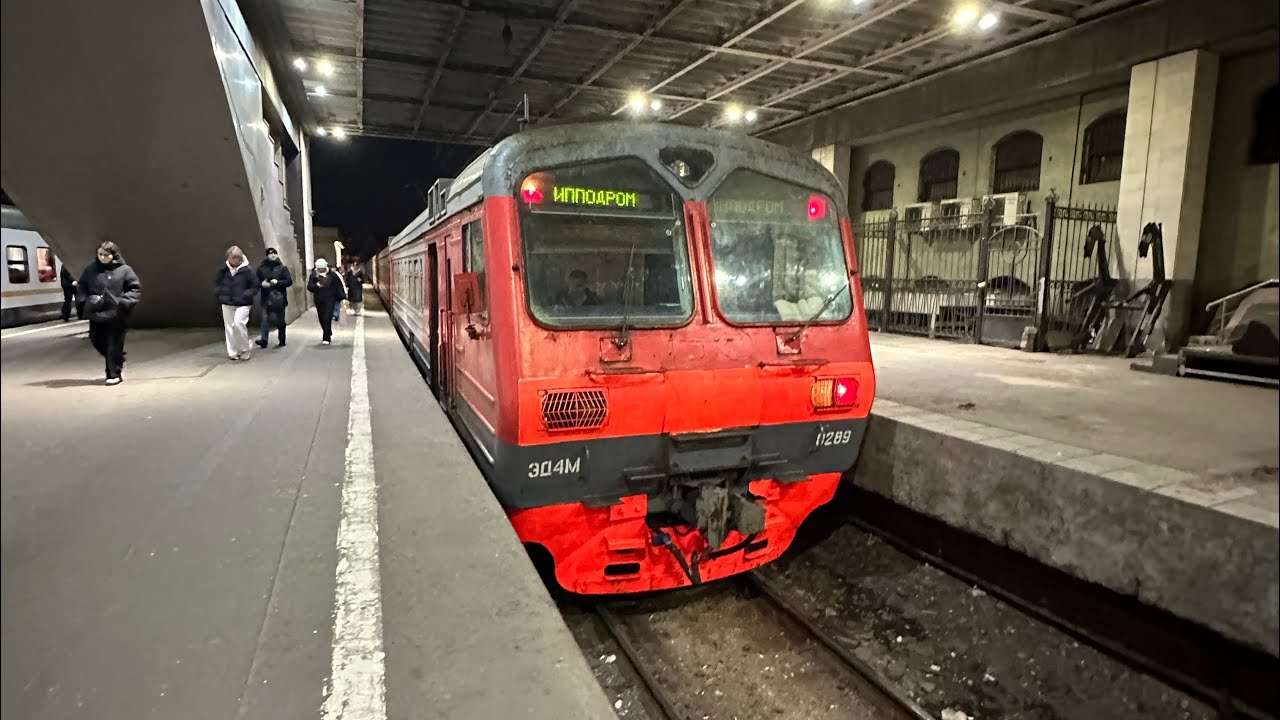 Последняя на Рязанке! ЭД4М 0289 по маршруту 6527 Раменское-Москва Казанская