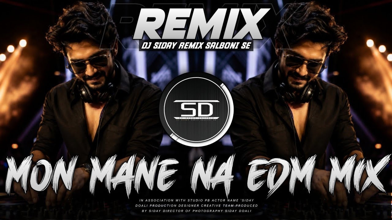 Mon Mane Na Remix | Unique EDM Drop Mix | Bengali Hit Song | DJ Siday 2026