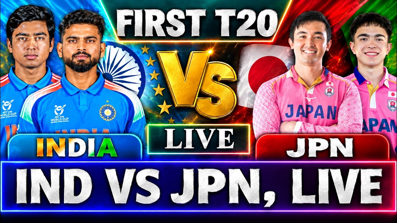 India vs Japan Live Cricket Match Today | IND vs JPN Live Score | Asian Games Cricket