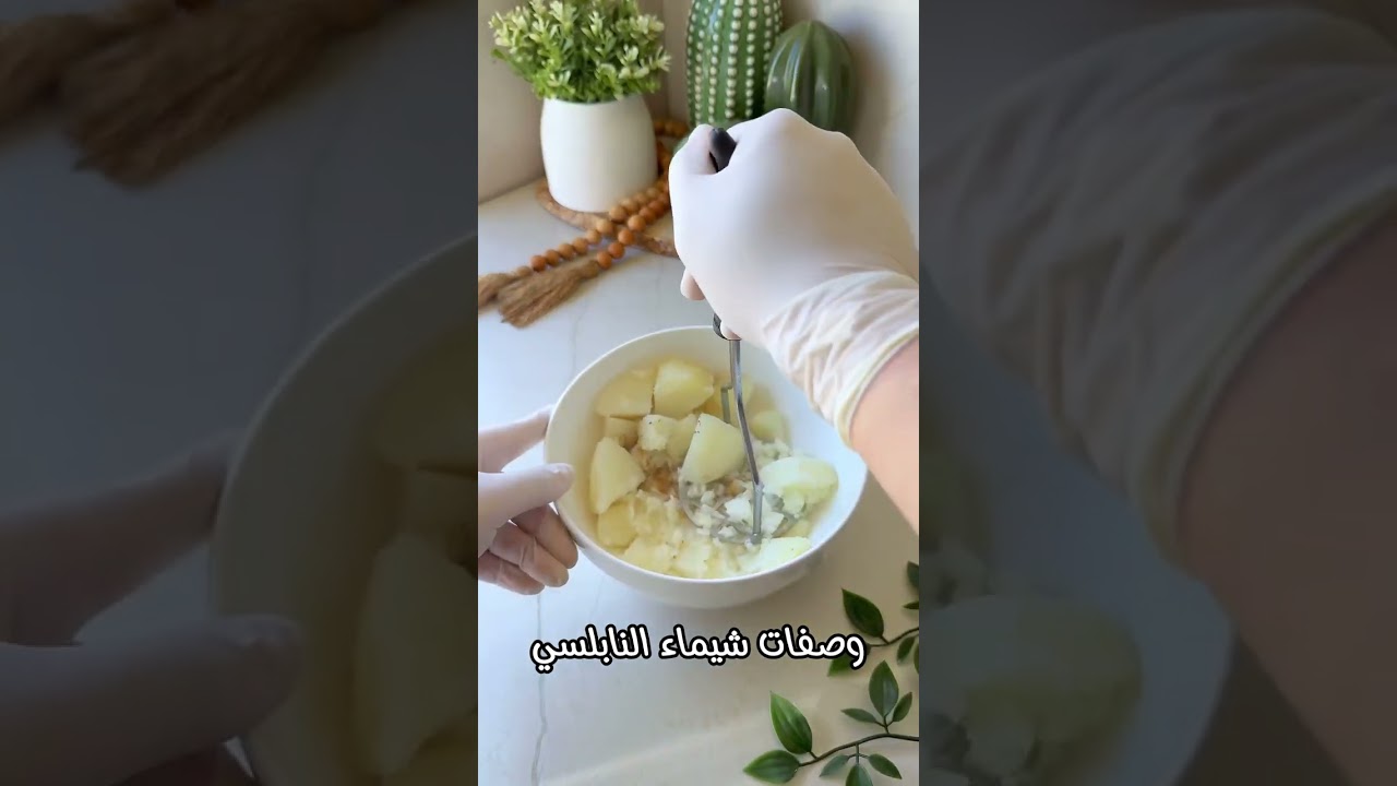 ٨ شباط ٢٠٢٦