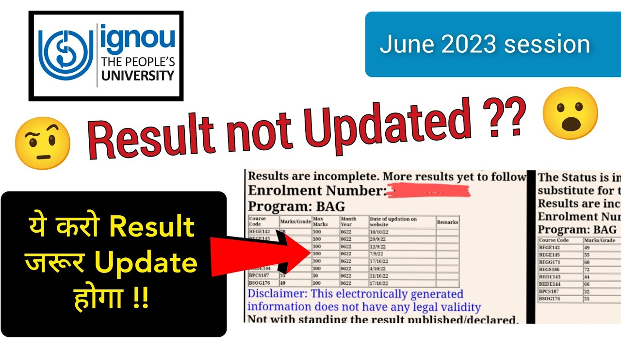😡 IGNOU Result  not Update problem, all detailed information and Solution to get Result.