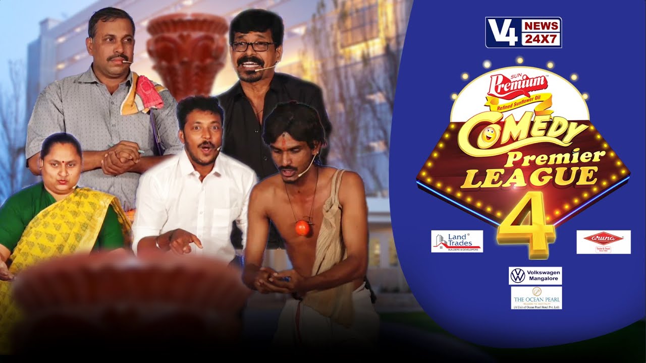 COMEDY PREMIER LEAGUE SEASON 4 || S L SHET HAMPANKATTA GOLDEN POPY || V4NEWS