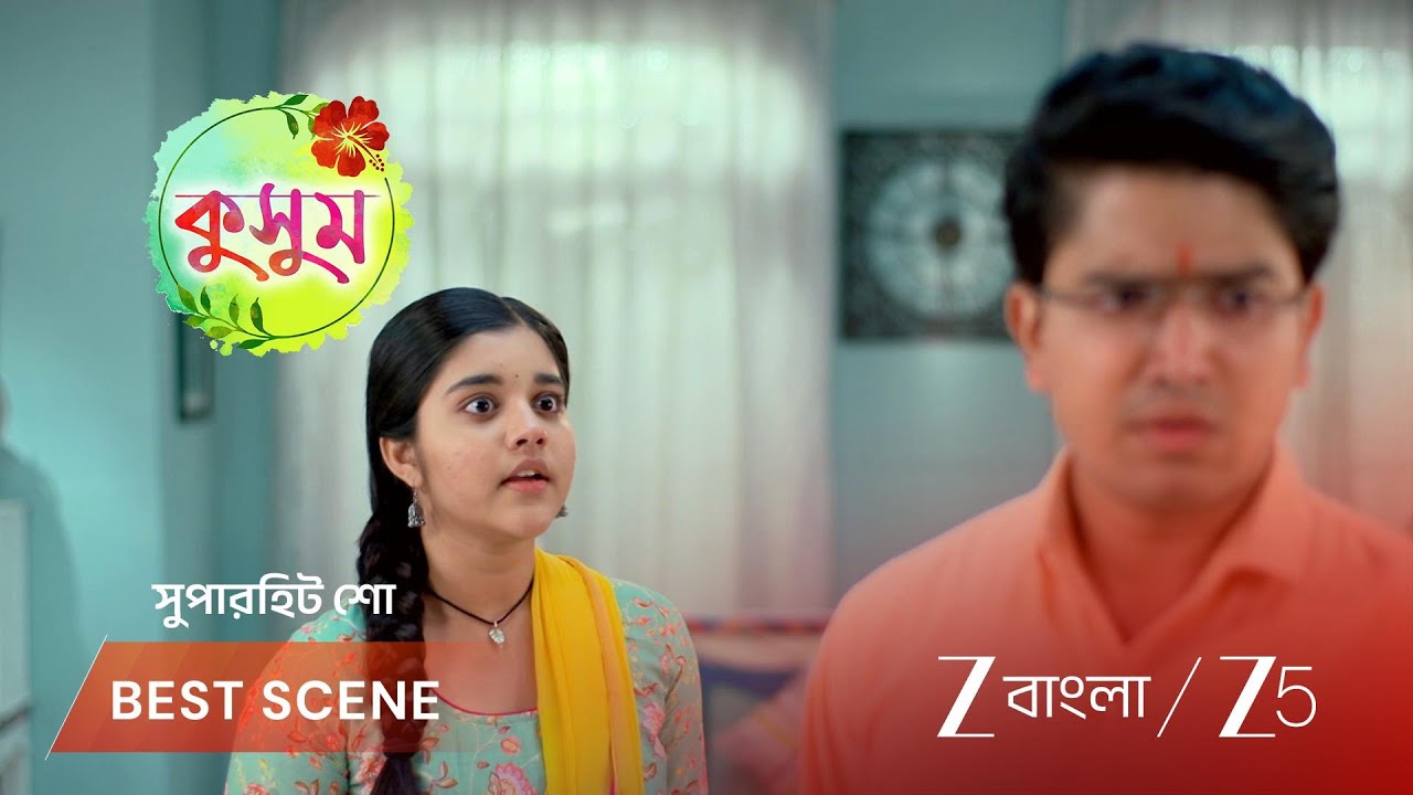 KUSUM | EP - 291 | Best Scene 1 | Mar 23 2026 | Zee Bangla