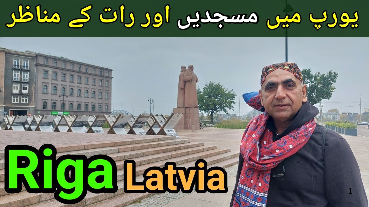 Beautiful Mosque in Riga The Capital City of Latvia Europe | Riga Nightlife City Tour
