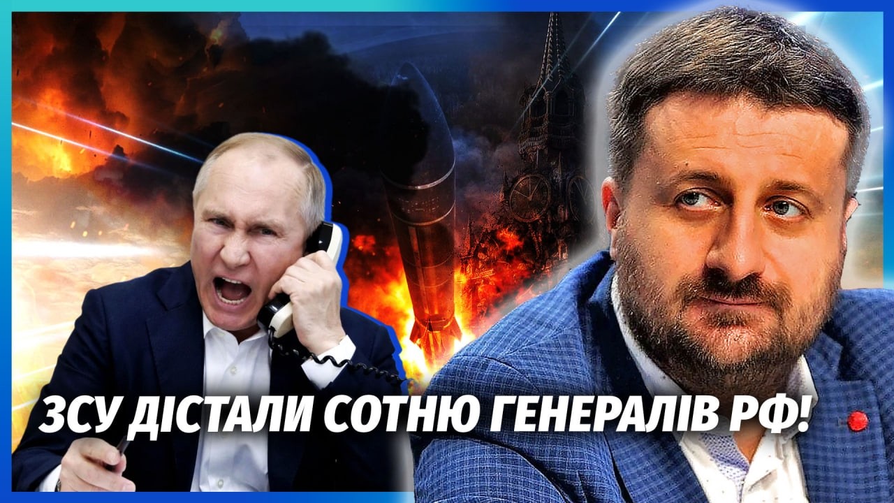 💣ЗАГОРОДНІЙ: США ВДАРИЛИ ПО НАШИХ “ФЛАМІНГО”! Переговори зірвали. У Москві ВИБУХИ. Накрили генералів