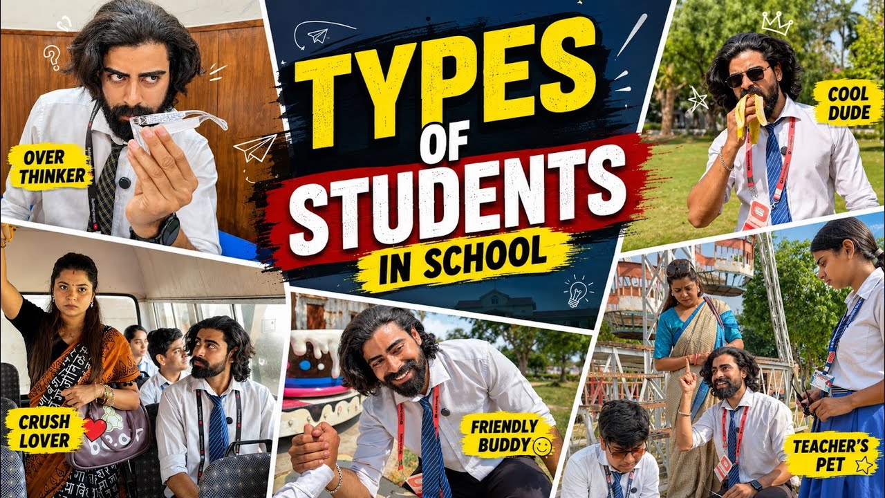 Types Of Students in School 🏫 ! 