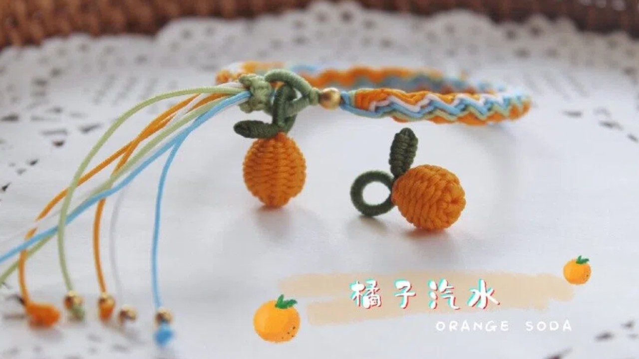 小橘子 | 橘子汽水手繩，吊墜DIY影片教學 #diy #handmade #編繩 #編繩教學 #編織